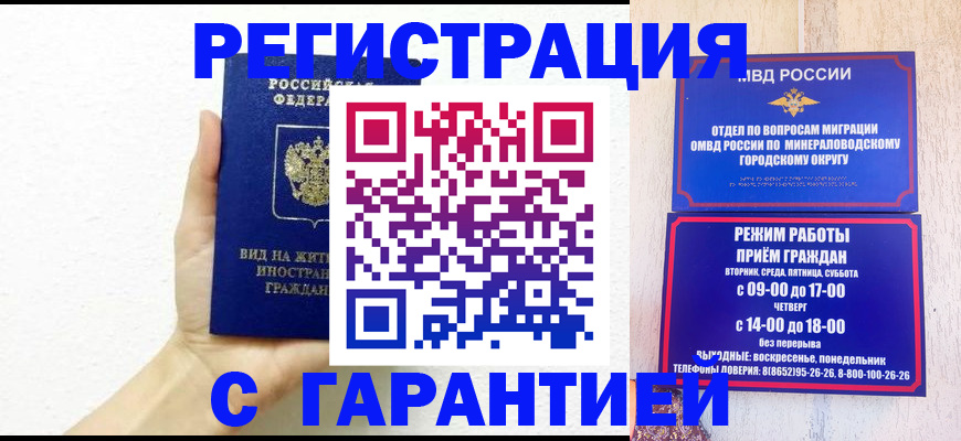 форма 3 в Лянторе